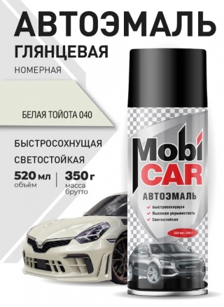 Аэрозольная автоэмаль MobiCAR 520 мл
