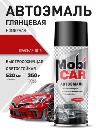 Аэрозольная автоэмаль MobiCAR 520 мл