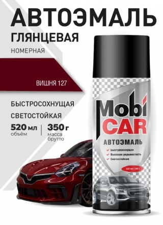 Аэрозольная автоэмаль MobiCAR 520 мл