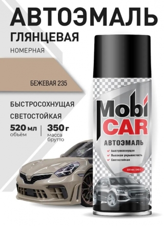 Аэрозольная автоэмаль MobiCAR 520 мл