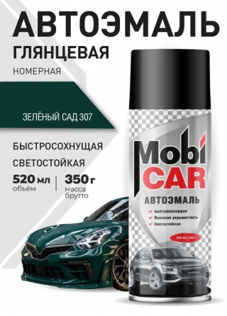 Аэрозольная автоэмаль MobiCAR 520 мл