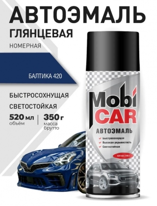 Аэрозольная автоэмаль MobiCAR 520 мл