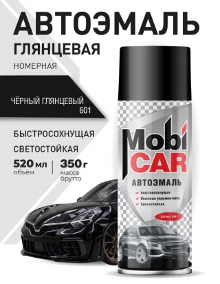 Аэрозольная автоэмаль MobiCAR 520 мл