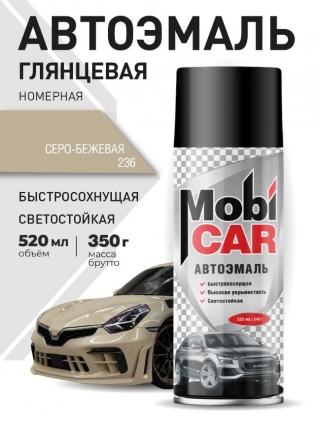 Аэрозольная автоэмаль MobiCAR 520 мл