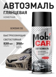 Аэрозольная автоэмаль MobiCAR 520 мл