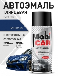 Аэрозольная автоэмаль MobiCAR 520 мл