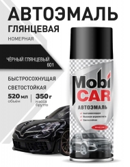 Аэрозольная автоэмаль MobiCAR 520 мл