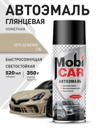 Аэрозольная автоэмаль MobiCAR 520 мл